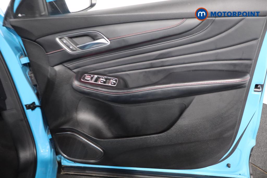 Mg Motor Uk HS Exclusive Manual Petrol SUV - Stock Number (1582107) - 15th supplementary image