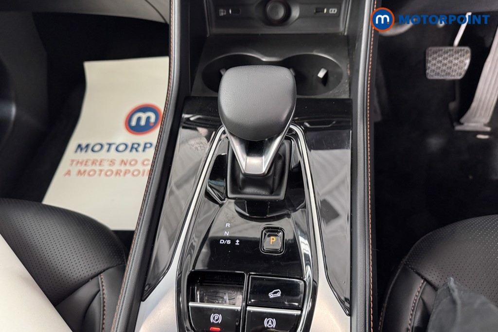 Mg Motor Uk HS Trophy Automatic Petrol SUV - Stock Number (1583873) - 11th supplementary image
