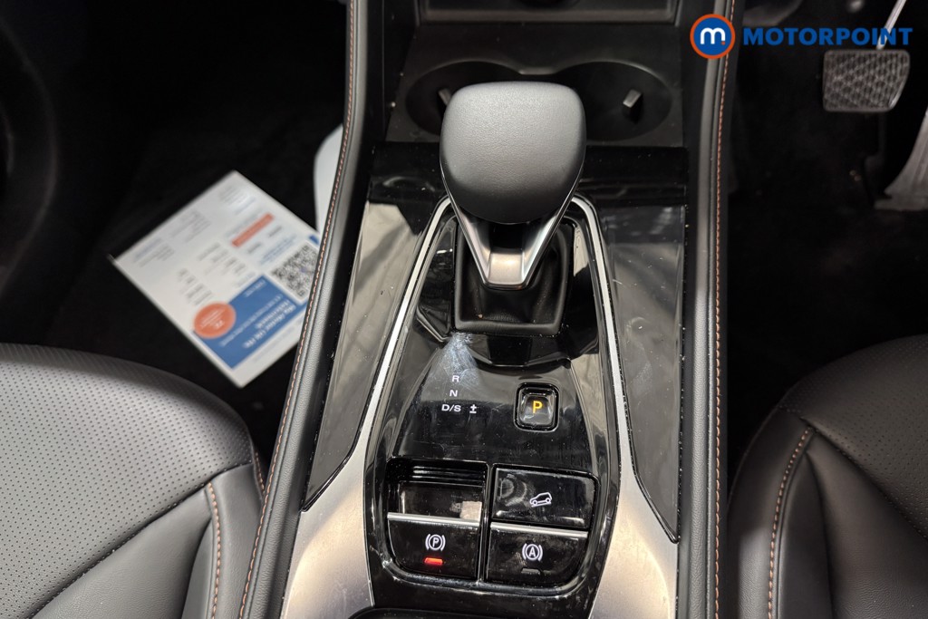 Mg Motor Uk HS Trophy Automatic Petrol SUV - Stock Number (1584175) - 12th supplementary image