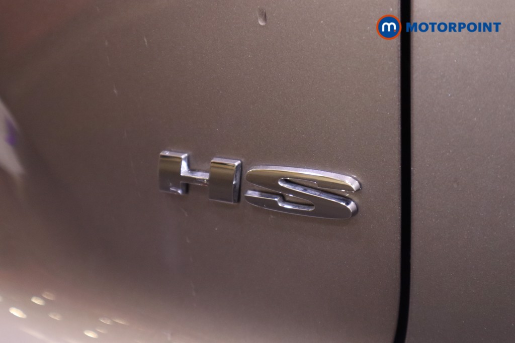 Mg Motor Uk HS Trophy Automatic Petrol SUV - Stock Number (1586485) - 39th supplementary image