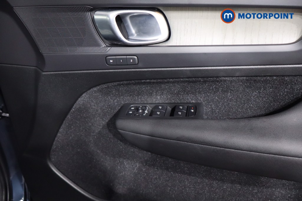 Volvo Xc40 Inscription Manual Petrol SUV - Stock Number (1575839) - 16th supplementary image