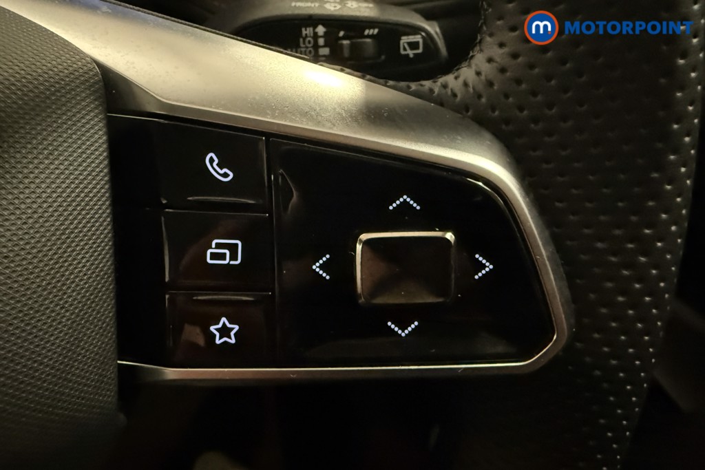Mg Motor Uk HS Trophy Automatic Petrol SUV - Stock Number (1582611) - 3rd supplementary image