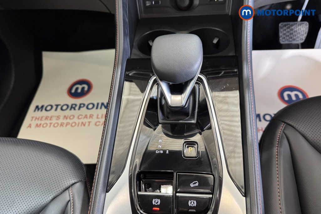 Mg Motor Uk HS Trophy Automatic Petrol SUV - Stock Number (1582657) - 13th supplementary image