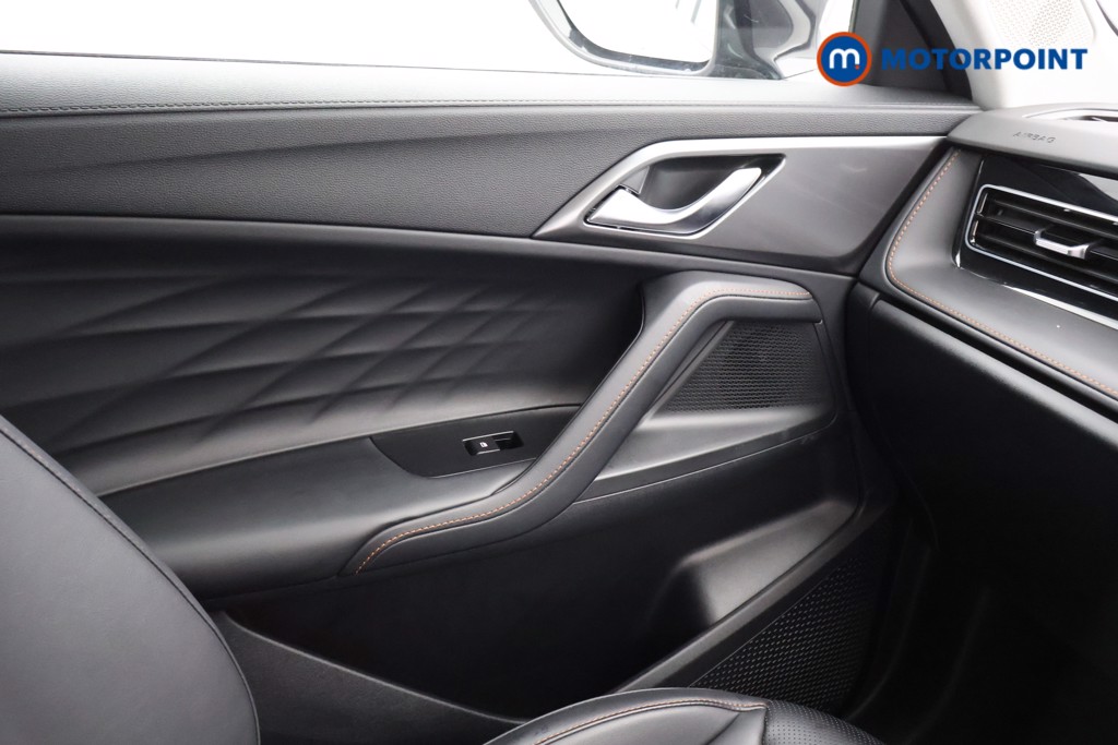 Mg Motor Uk HS Trophy Manual Petrol SUV - Stock Number (1584851) - 13th supplementary image