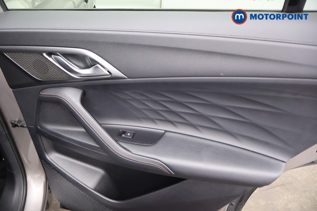 Mg Motor Uk HS Trophy Manual Petrol SUV - Stock Number (1584851) - 21st supplementary image