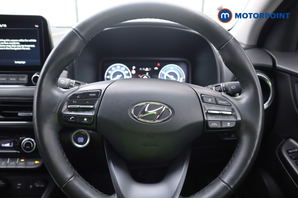 Hyundai Kona Ultimate Automatic Petrol-Electric Hybrid SUV - Stock Number (1586651) - 7th supplementary image