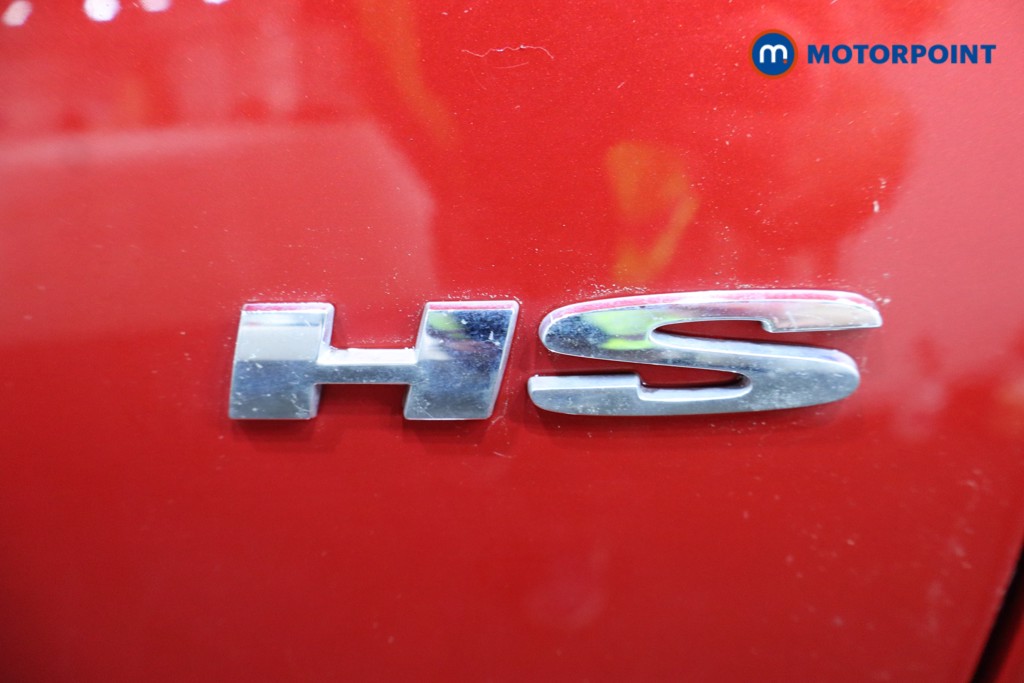 Mg Motor Uk HS Excite Manual Petrol SUV - Stock Number (1553733) - 31st supplementary image