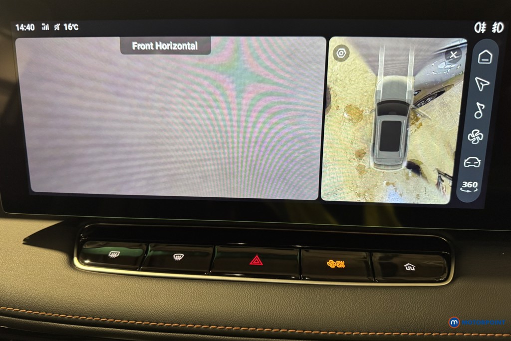 Mg Motor Uk HS Trophy Automatic Petrol SUV - Stock Number (1581650) - 21st supplementary image