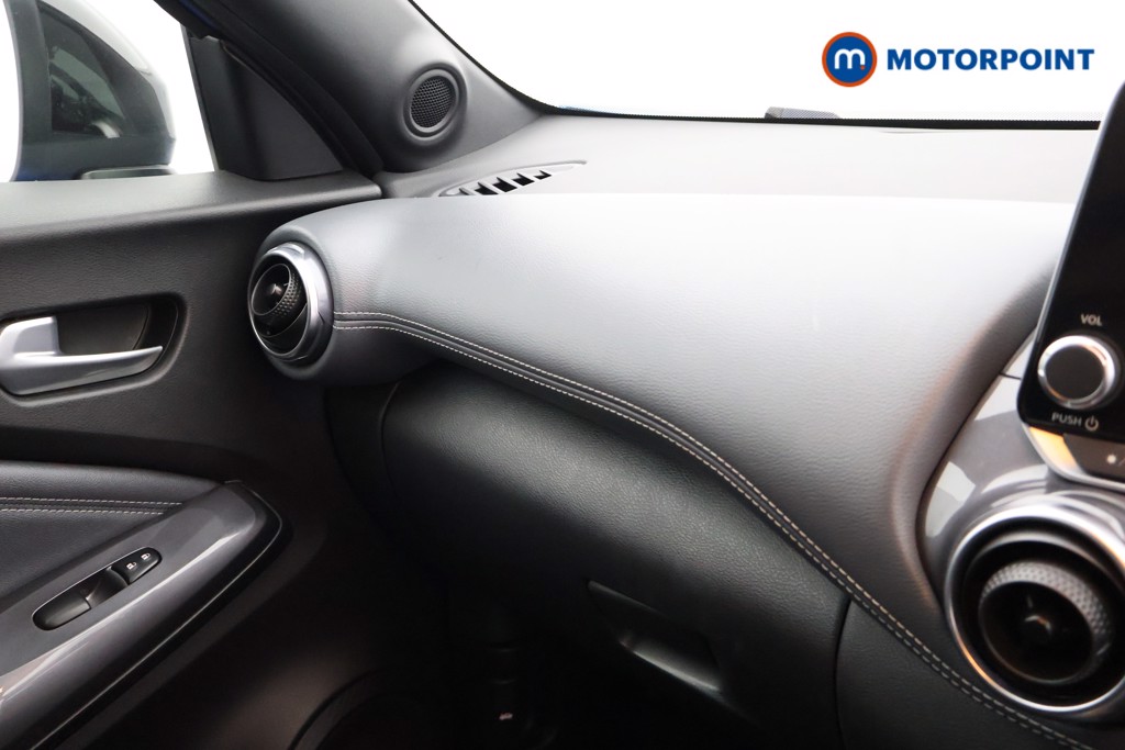 Nissan Juke N-Connecta Manual Petrol SUV - Stock Number (1586598) - 12th supplementary image