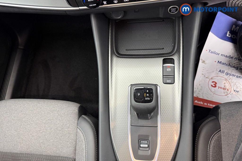 Nissan Qashqai N-Connecta Automatic Petrol SUV - Stock Number (1586715) - 11th supplementary image