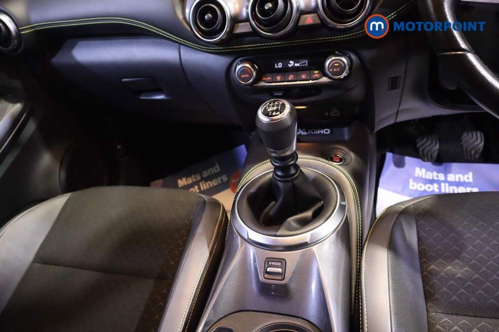 Nissan Juke Kiiro Manual Petrol SUV - Stock Number (1587323) - 6th supplementary image