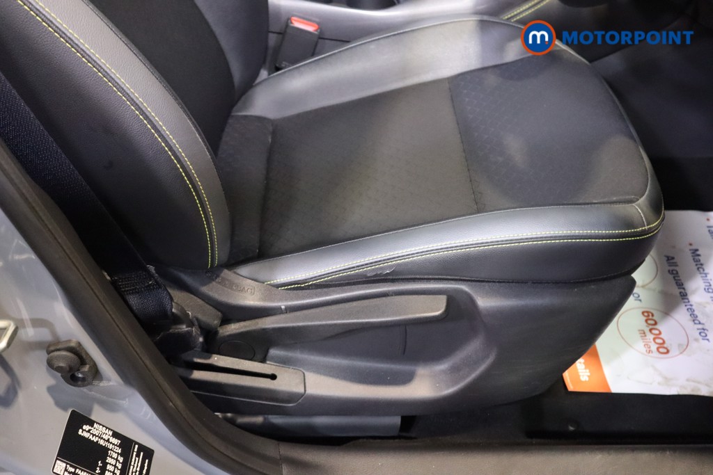 Nissan Juke Kiiro Manual Petrol SUV - Stock Number (1587323) - 16th supplementary image