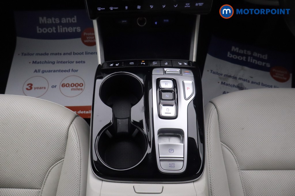 Hyundai Tucson Ultimate Automatic Petrol Plug-In Hybrid SUV - Stock Number (1581350) - 3rd supplementary image