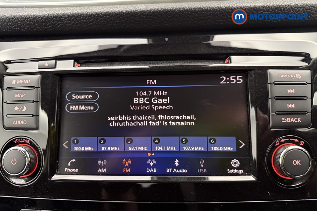 Nissan Qashqai N-Connecta Manual Petrol SUV - Stock Number (1581816) - 4th supplementary image
