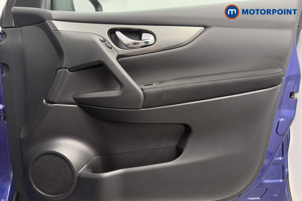 Nissan Qashqai N-Connecta Manual Petrol SUV - Stock Number (1583962) - 16th supplementary image