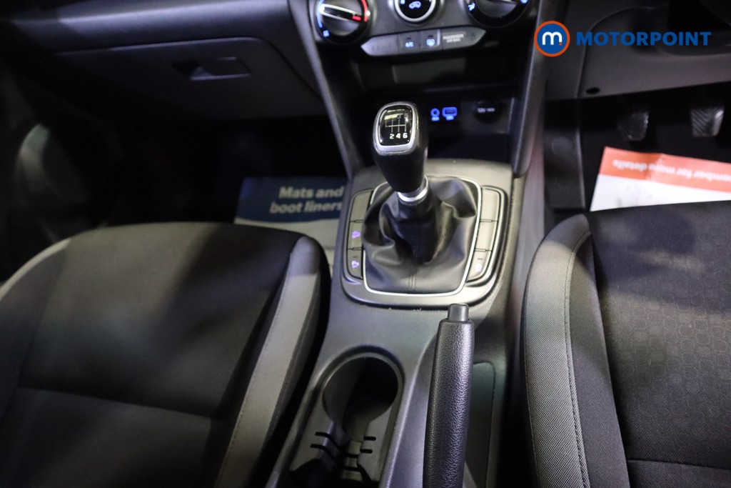 Hyundai Kona SE Manual Petrol SUV - Stock Number (1587756) - 6th supplementary image
