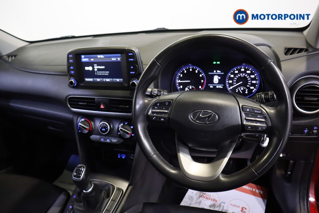 Hyundai Kona SE Manual Petrol SUV - Stock Number (1587756) - 1st supplementary image