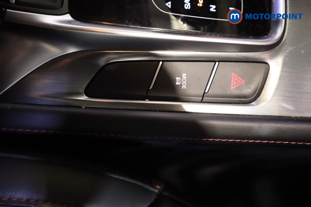 Mg Motor Uk HS Trophy Automatic Petrol SUV - Stock Number (1585588) - 23rd supplementary image
