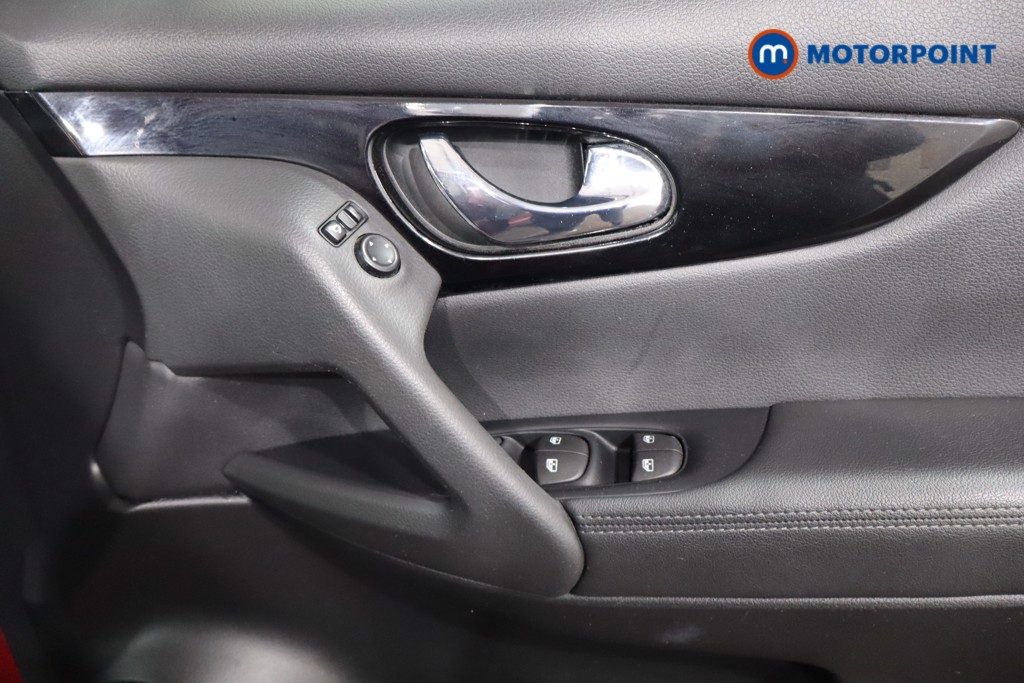 Nissan Qashqai Acenta Premium Manual Diesel SUV - Stock Number (1587333) - 21st supplementary image