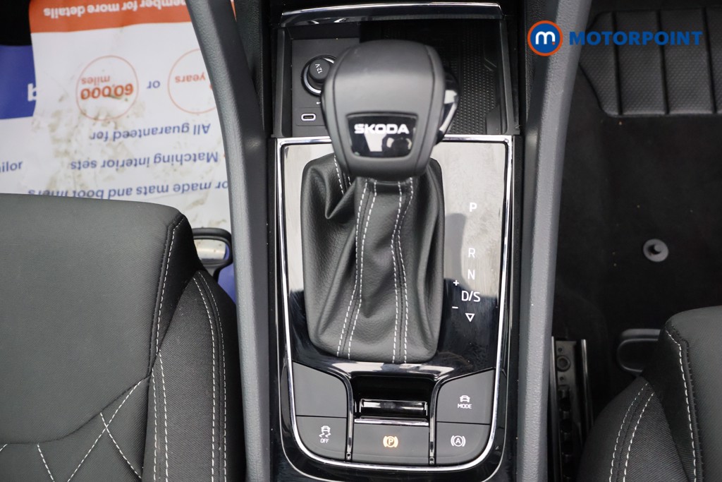 Skoda Karoq Sportline Edition Automatic Petrol SUV - Stock Number (1585923) - 17th supplementary image