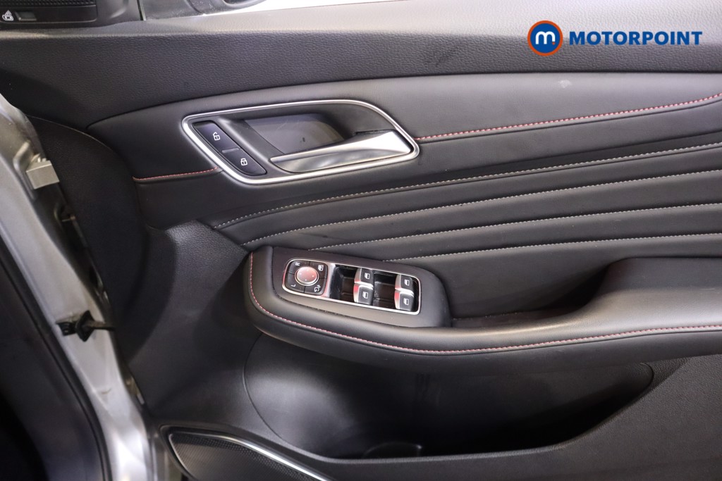 Mg Motor Uk HS Trophy Automatic Petrol SUV - Stock Number (1586090) - 9th supplementary image