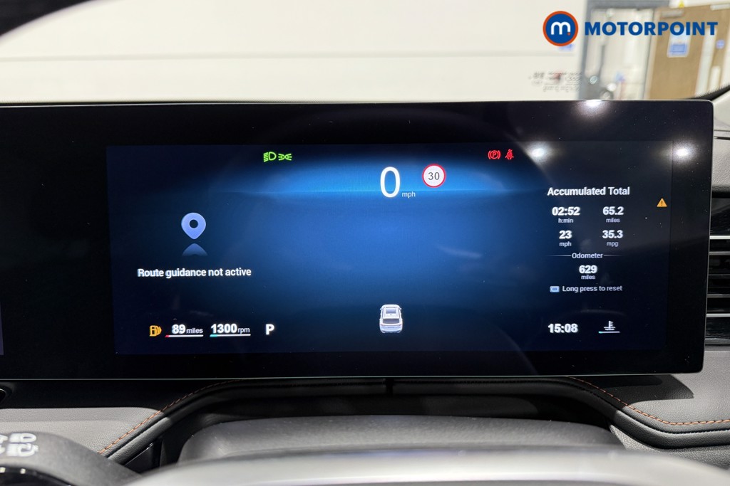 Mg Motor Uk HS Trophy Automatic Petrol SUV - Stock Number (1572831) - 7th supplementary image