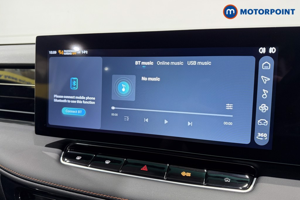 Mg Motor Uk HS Trophy Automatic Petrol SUV - Stock Number (1572831) - 10th supplementary image