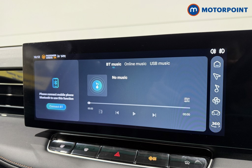 Mg Motor Uk HS Trophy Automatic Petrol SUV - Stock Number (1580712) - 8th supplementary image