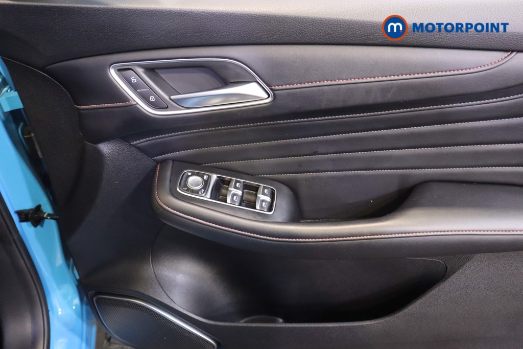Mg Motor Uk HS Trophy Automatic Petrol SUV - Stock Number (1587914) - 9th supplementary image