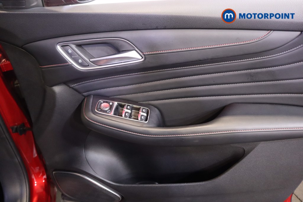 Mg Motor Uk HS Trophy Automatic Petrol SUV - Stock Number (1588138) - 9th supplementary image
