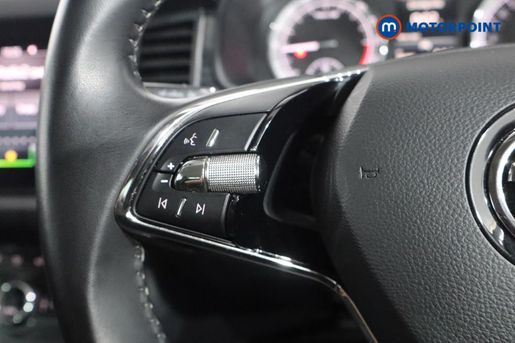 Skoda Kodiaq Se L Automatic Diesel SUV - Stock Number (1582898) - 6th supplementary image