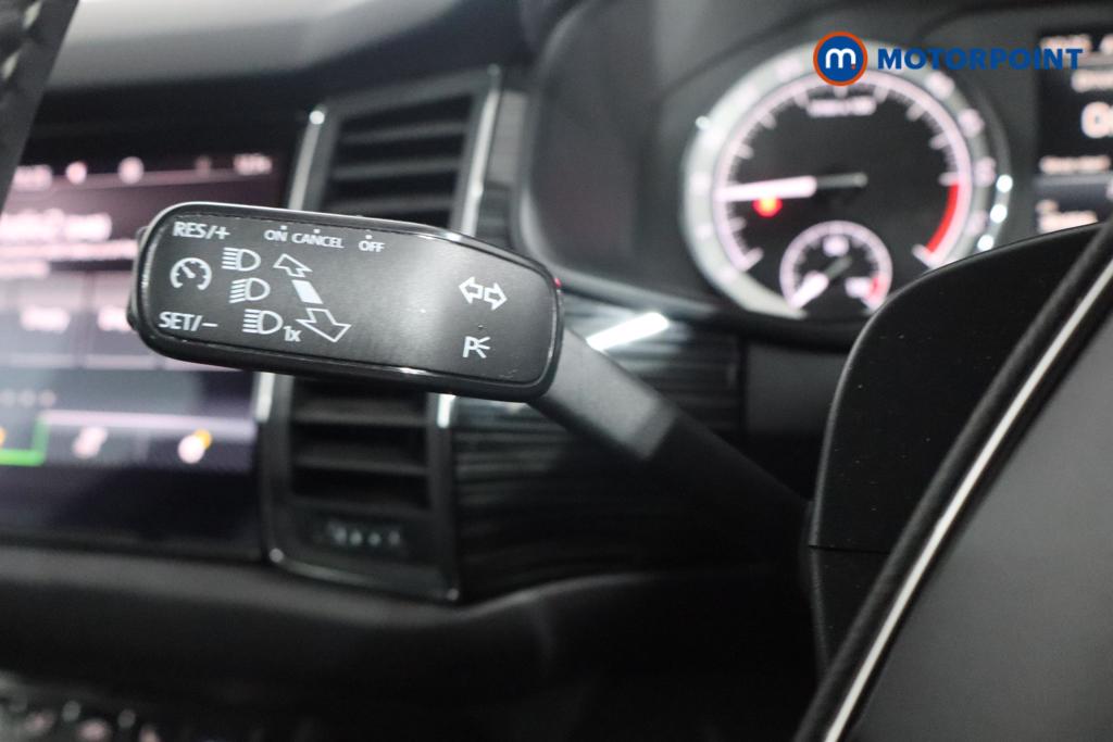 Skoda Kodiaq Se L Automatic Diesel SUV - Stock Number (1582898) - 8th supplementary image