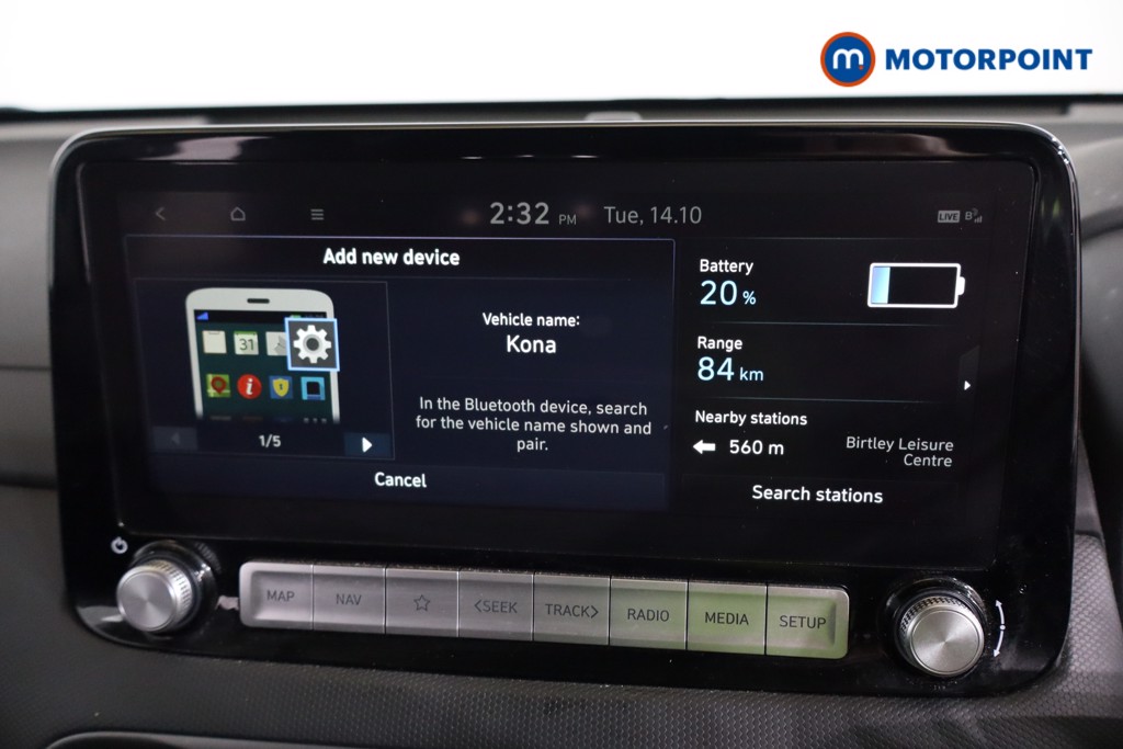 Hyundai Kona Premium Automatic Electric SUV - Stock Number (1584321) - 8th supplementary image