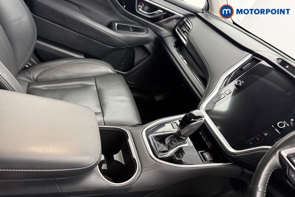 Subaru Outback Touring Automatic Petrol Estate - Stock Number (1571675) - 15th supplementary image