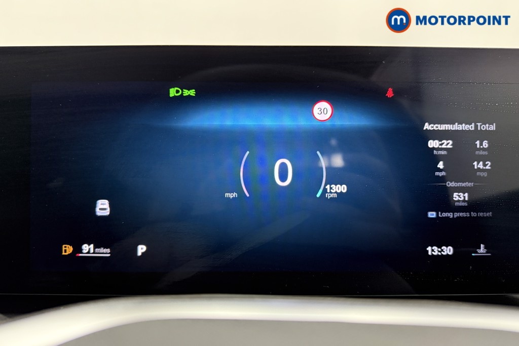 Mg Motor Uk HS Trophy Automatic Petrol SUV - Stock Number (1572740) - 5th supplementary image