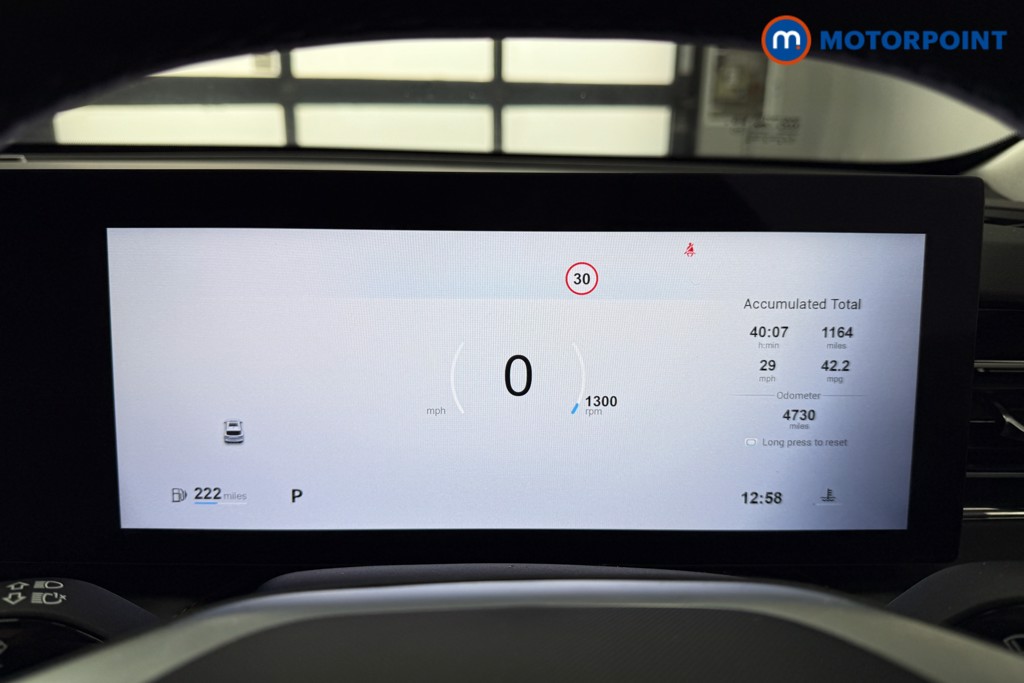 Mg Motor Uk HS Trophy Automatic Petrol SUV - Stock Number (1573406) - 5th supplementary image