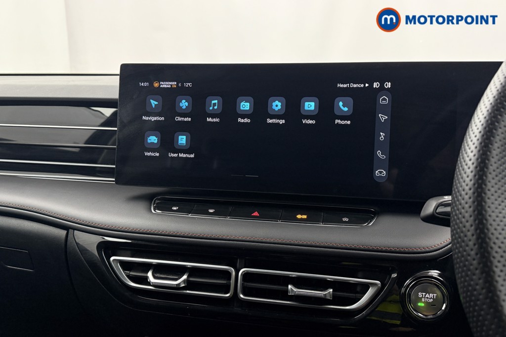 Mg Motor Uk HS SE Manual Petrol SUV - Stock Number (1586286) - 8th supplementary image