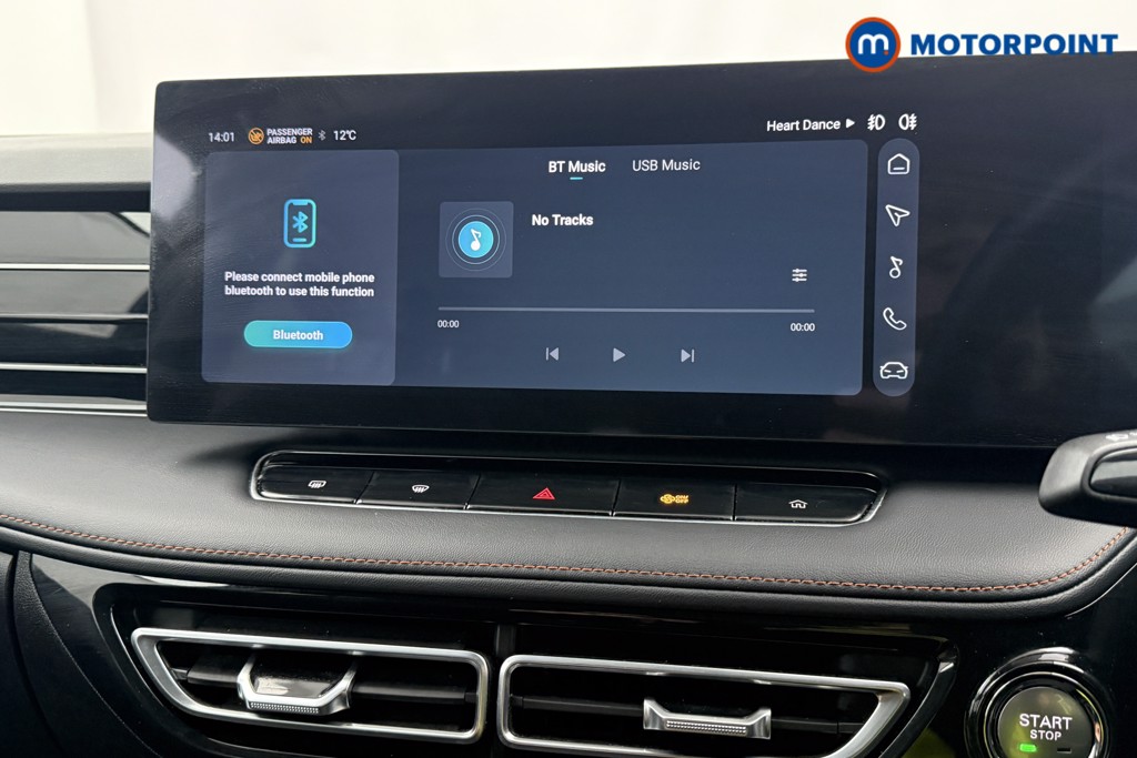 Mg Motor Uk HS SE Manual Petrol SUV - Stock Number (1586286) - 10th supplementary image