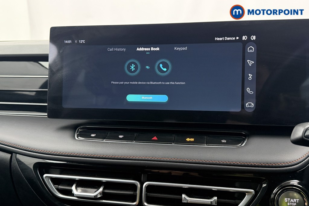 Mg Motor Uk HS SE Manual Petrol SUV - Stock Number (1586286) - 11th supplementary image