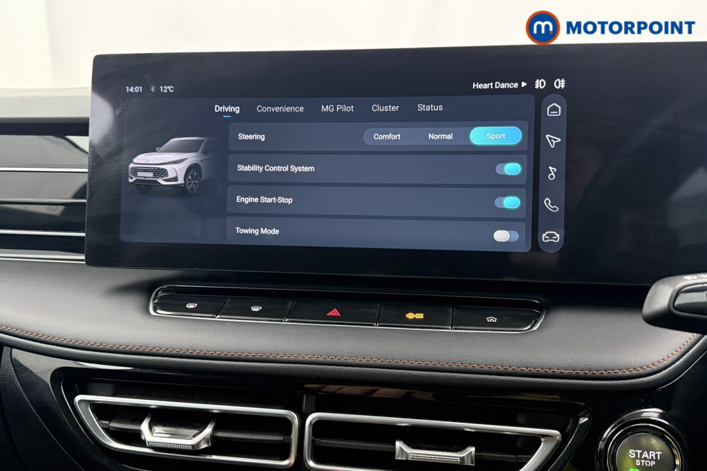 Mg Motor Uk HS SE Manual Petrol SUV - Stock Number (1586286) - 12th supplementary image