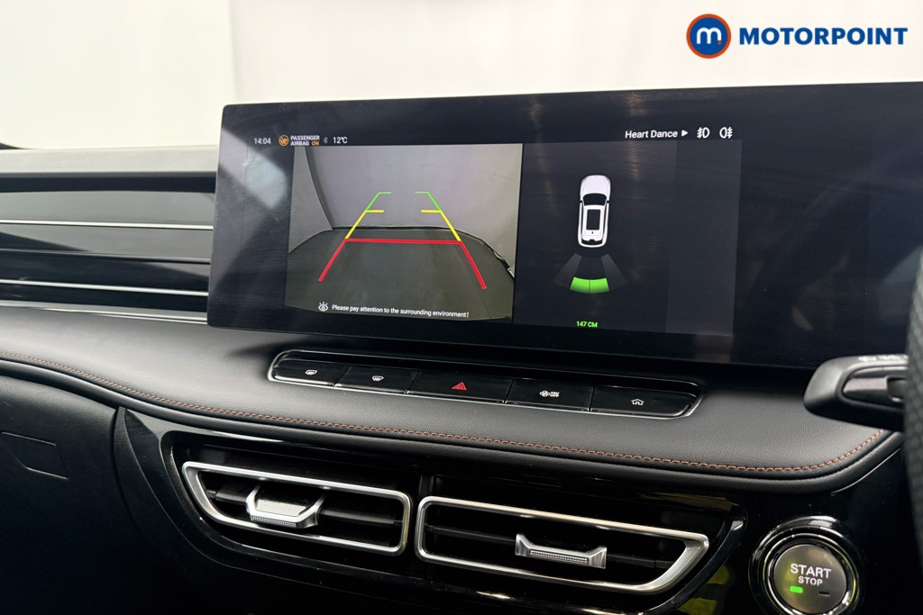 Mg Motor Uk HS SE Manual Petrol SUV - Stock Number (1586286) - 13th supplementary image