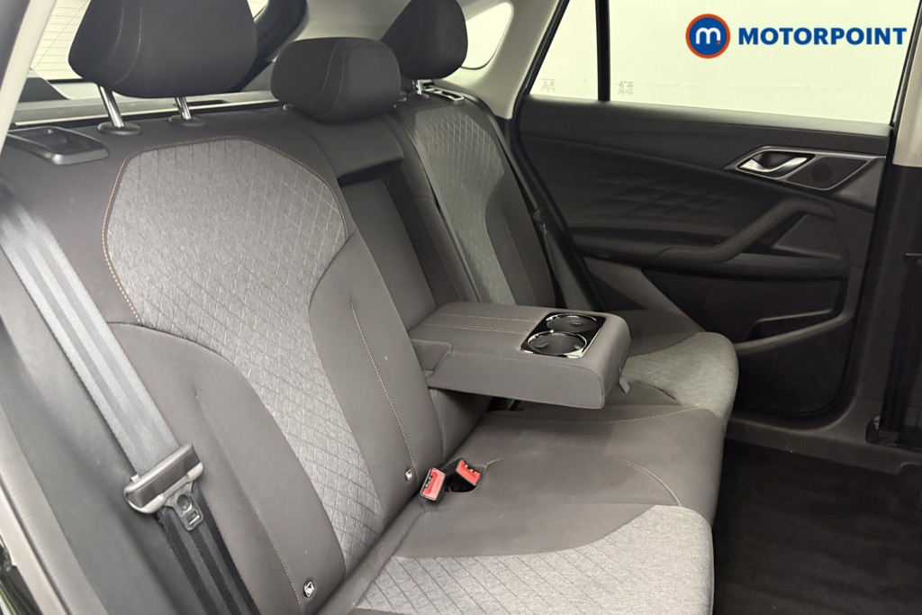 Mg Motor Uk HS SE Manual Petrol SUV - Stock Number (1586286) - 24th supplementary image