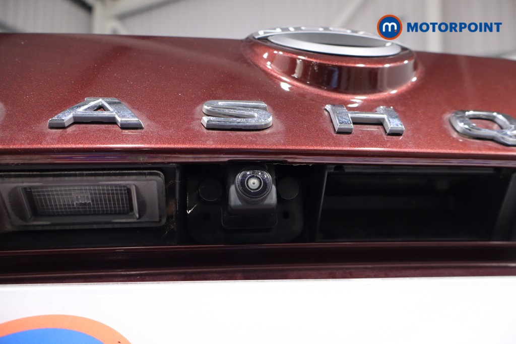 Nissan Qashqai N-Connecta Automatic Petrol-Electric Hybrid SUV - Stock Number (1588359) - 37th supplementary image