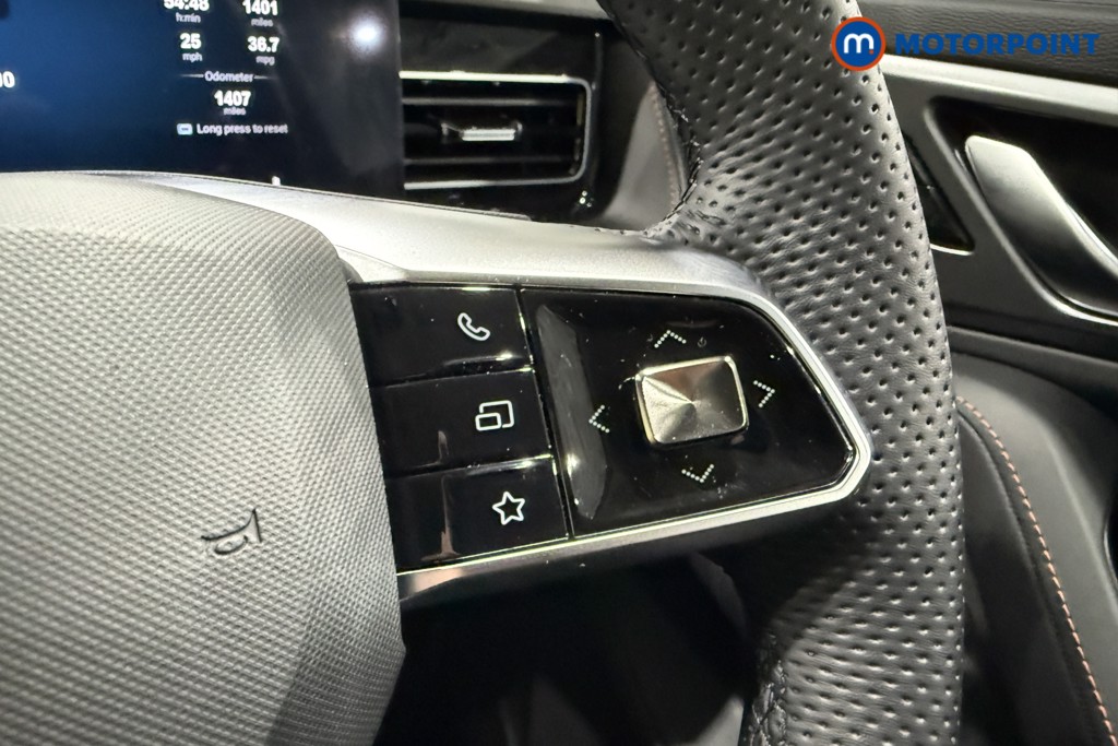 Mg Motor Uk HS Trophy Automatic Petrol SUV - Stock Number (1572757) - 5th supplementary image