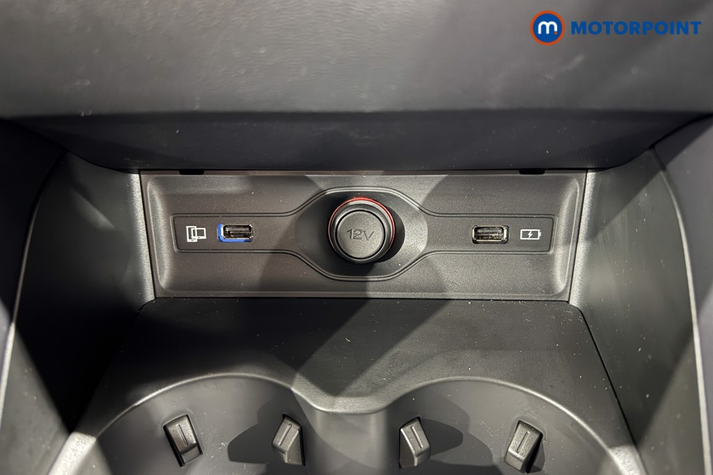 Mg Motor Uk HS Trophy Automatic Petrol SUV - Stock Number (1572757) - 14th supplementary image
