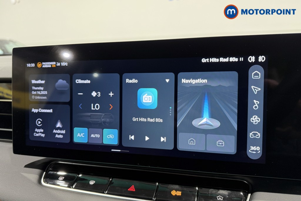 Mg Motor Uk HS Trophy Automatic Petrol SUV - Stock Number (1580676) - 8th supplementary image