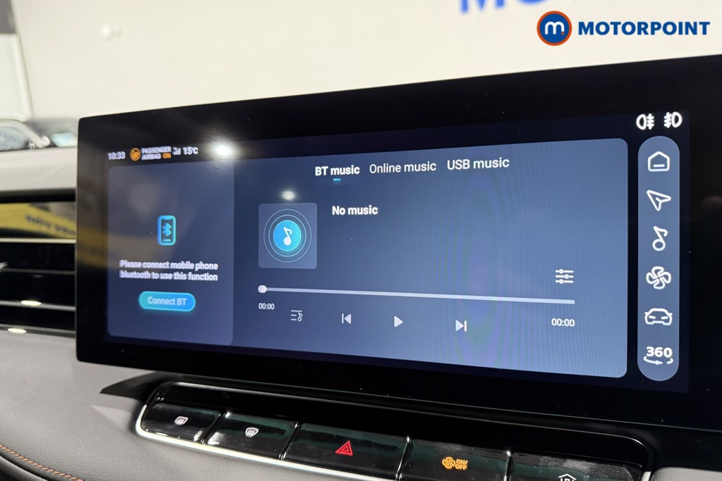 Mg Motor Uk HS Trophy Automatic Petrol SUV - Stock Number (1580676) - 10th supplementary image