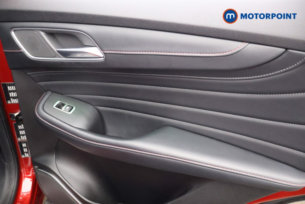 Mg Motor Uk HS Exclusive Automatic Petrol Plug-In Hybrid SUV - Stock Number (1581709) - 23rd supplementary image