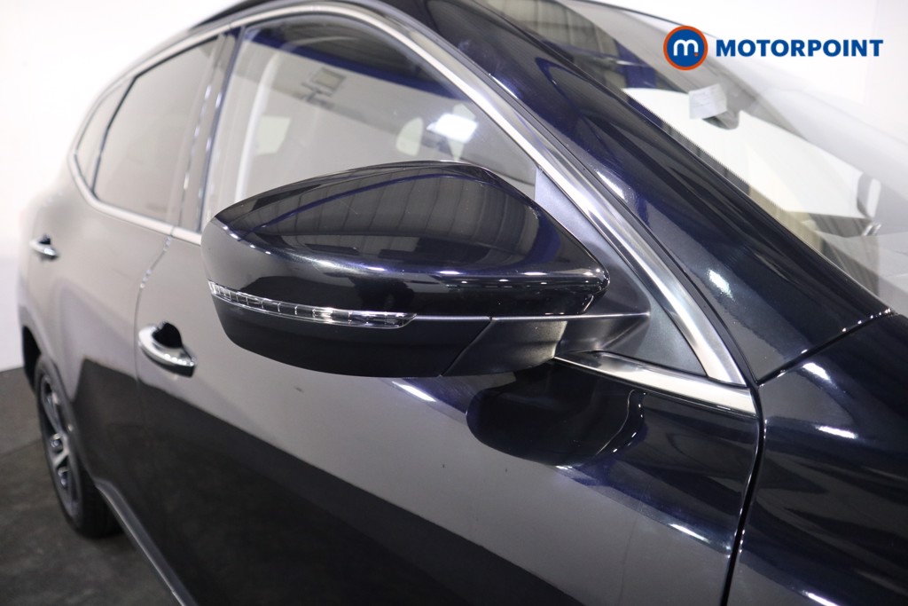 Mg Motor Uk HS Trophy Automatic Petrol SUV - Stock Number (1588704) - 32nd supplementary image