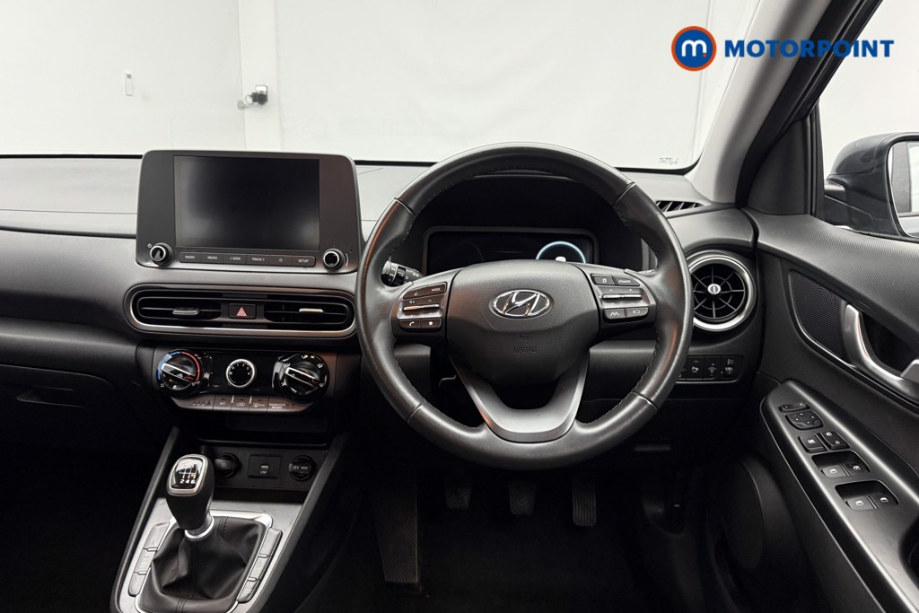 Hyundai Kona Se Connect Manual Petrol SUV - Stock Number (1583020) - 12th supplementary image